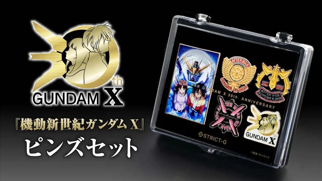 after war gundma x strict g 30th pin collection 0