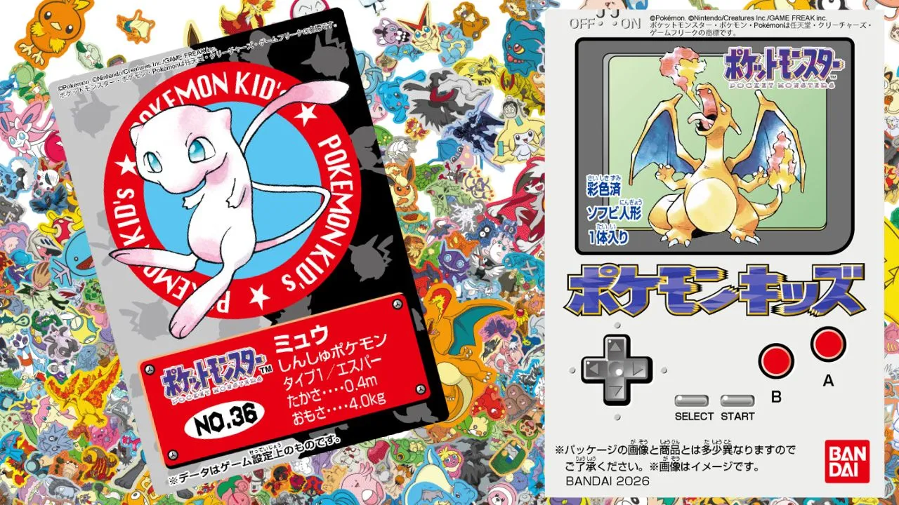 bandai candy Pokémon Kids 30th Anniversary Edition 0
