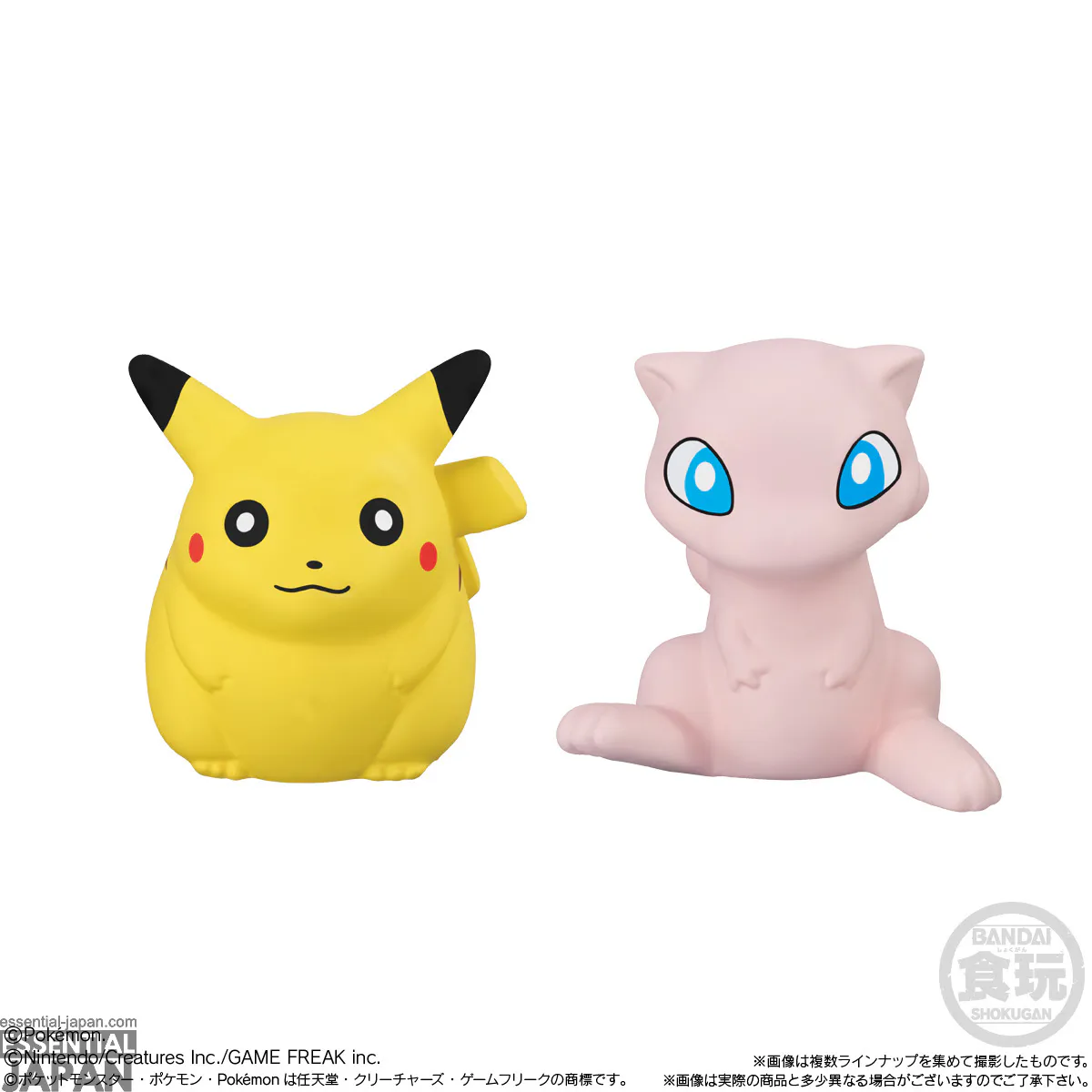 bandai candy Pokémon Kids 30th Anniversary Edition 4