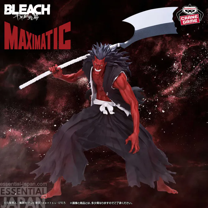 banpresto maximatic kenpachi bleach 1