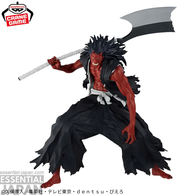 banpresto maximatic kenpachi bleach 2