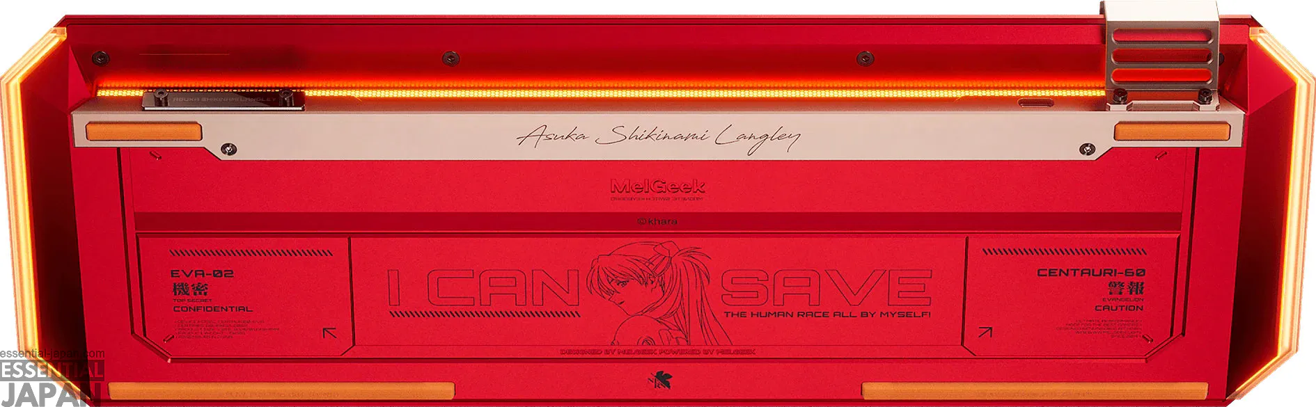 centauri eva asuka s08 primary pc