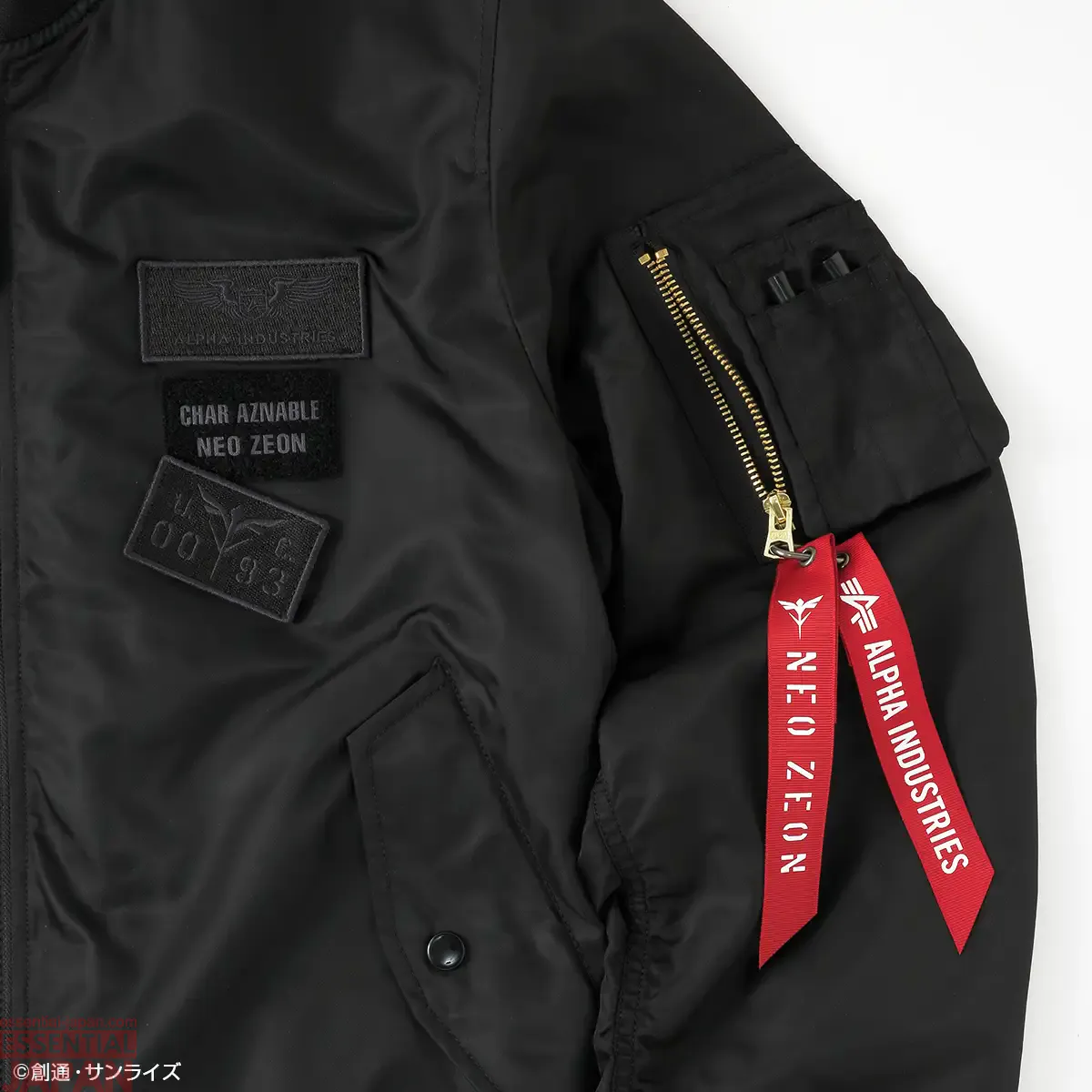 char amuro gundam jackets 2026 1