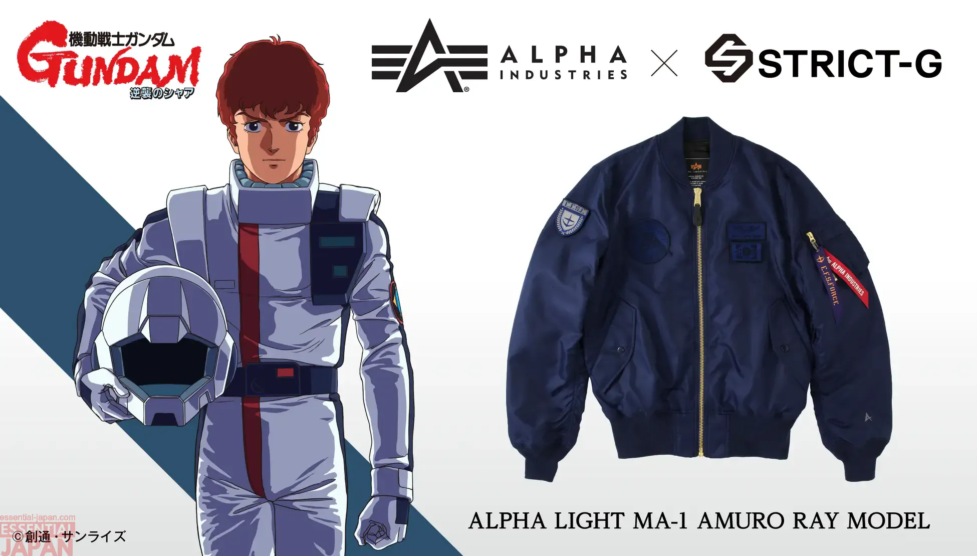 char amuro gundam jackets 2026 11
