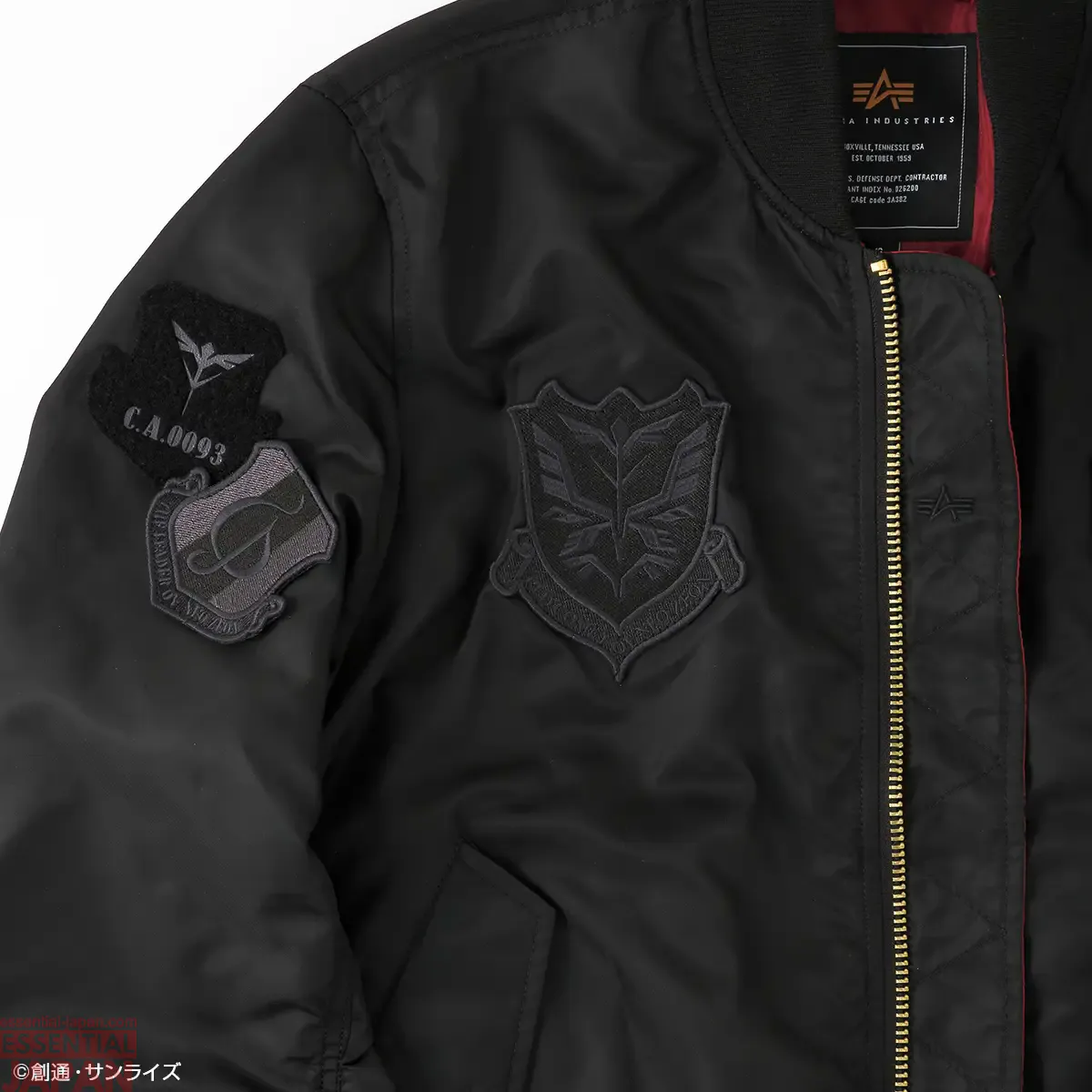 char amuro gundam jackets 2026 2