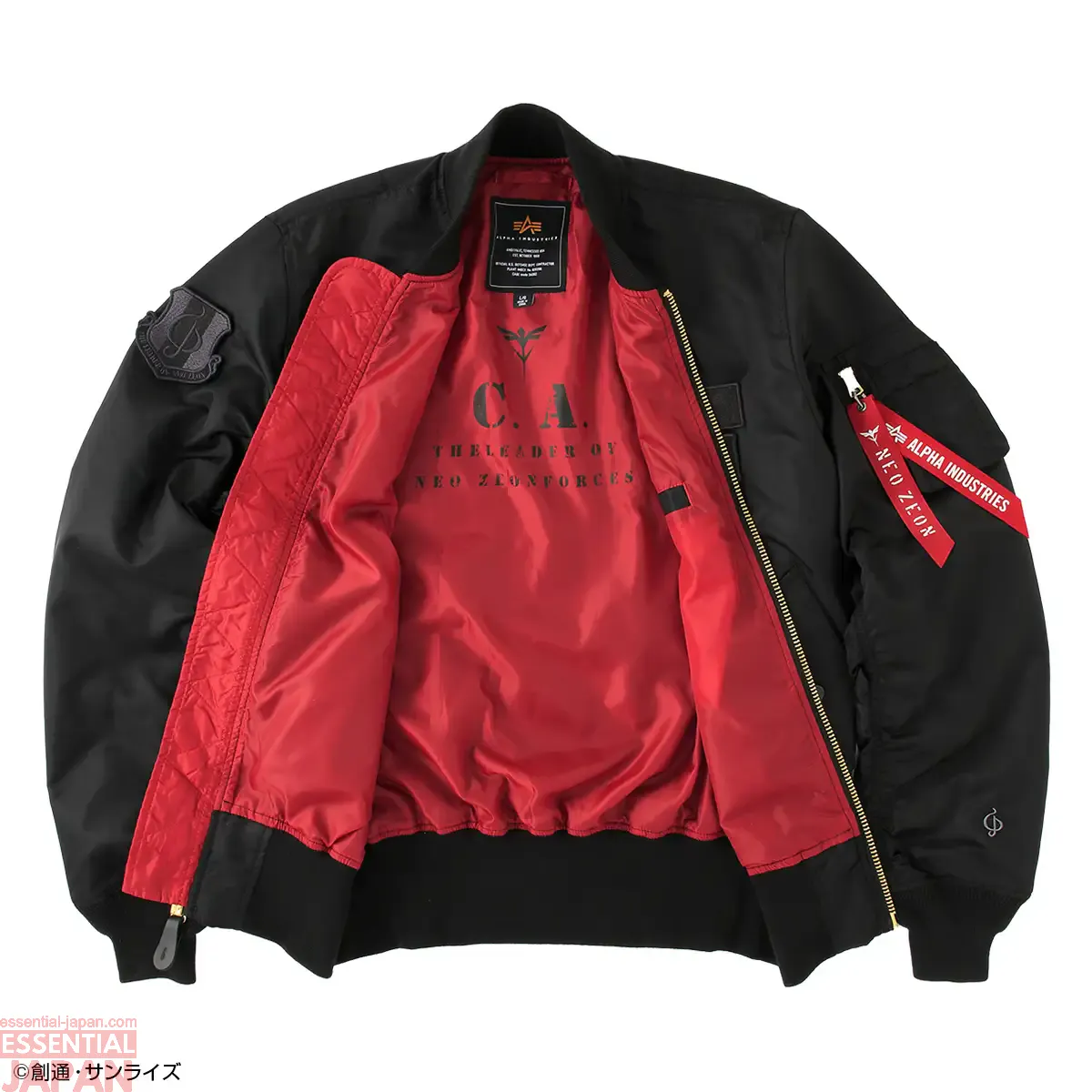 char amuro gundam jackets 2026 3