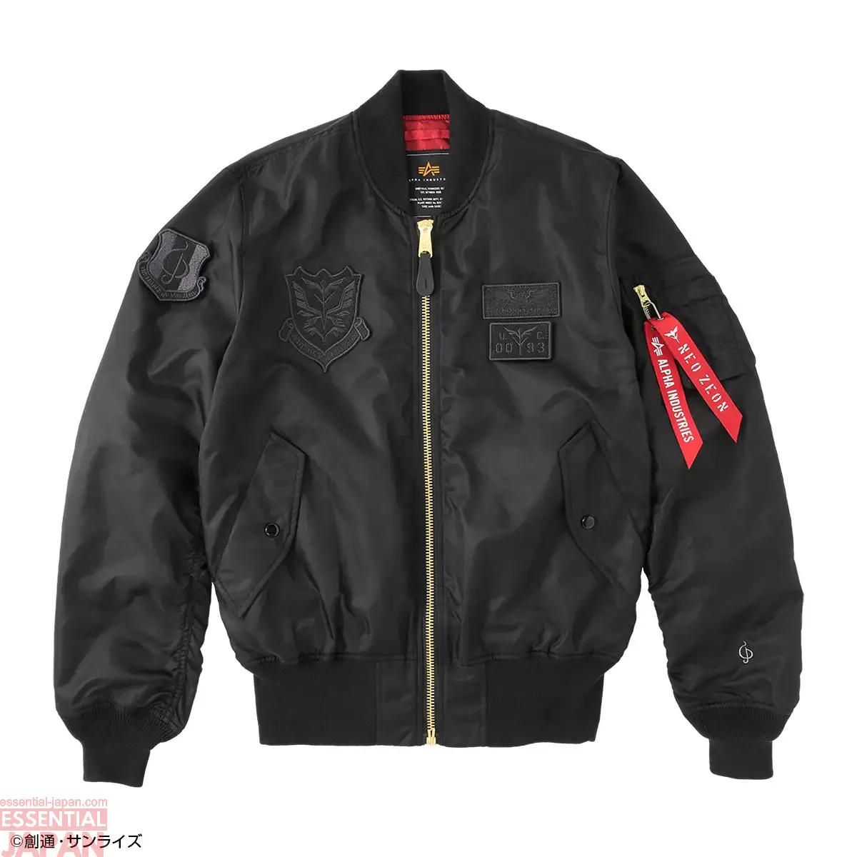 char amuro gundam jackets 2026 4