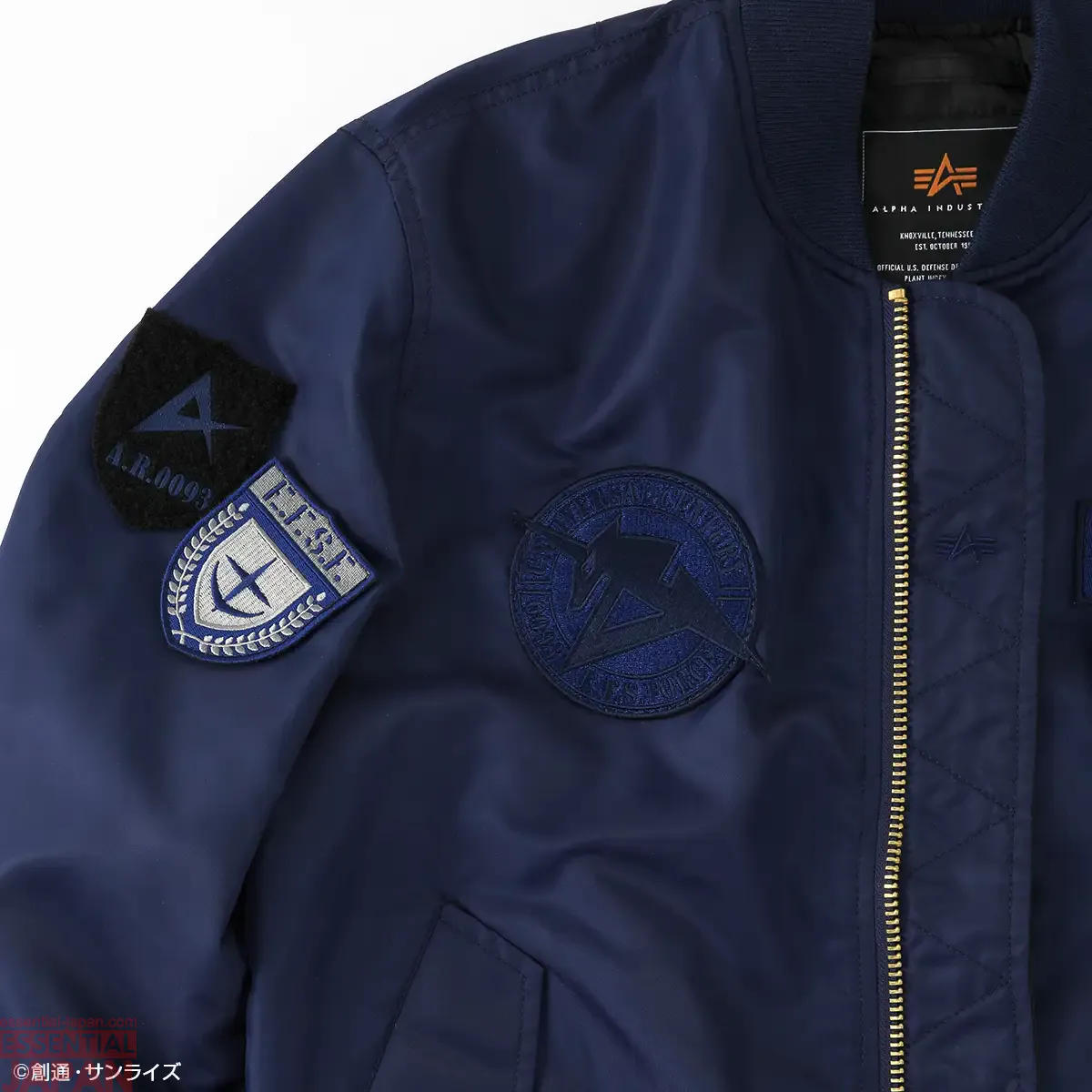 char amuro gundam jackets 2026 6