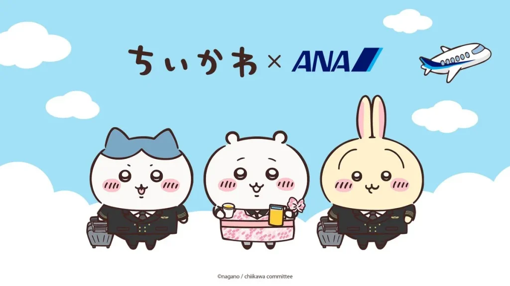 chiikawa ana plane 0