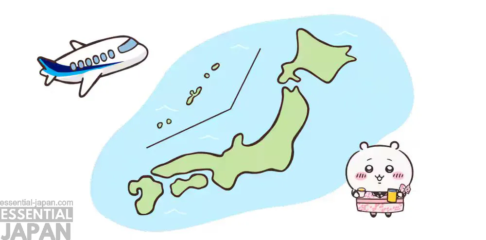 chiikawa ana plane 1