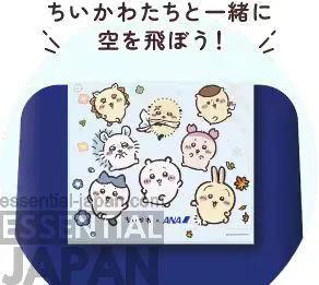 chiikawa ana plane 4