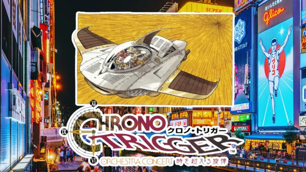 chrono trigger new orchestra concert osaka 0