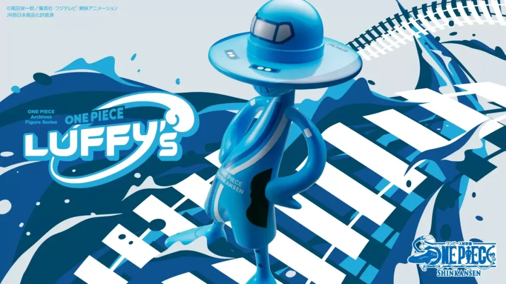 LUFFY's ONE PIECE Shinkansen Setouchi Blue 0