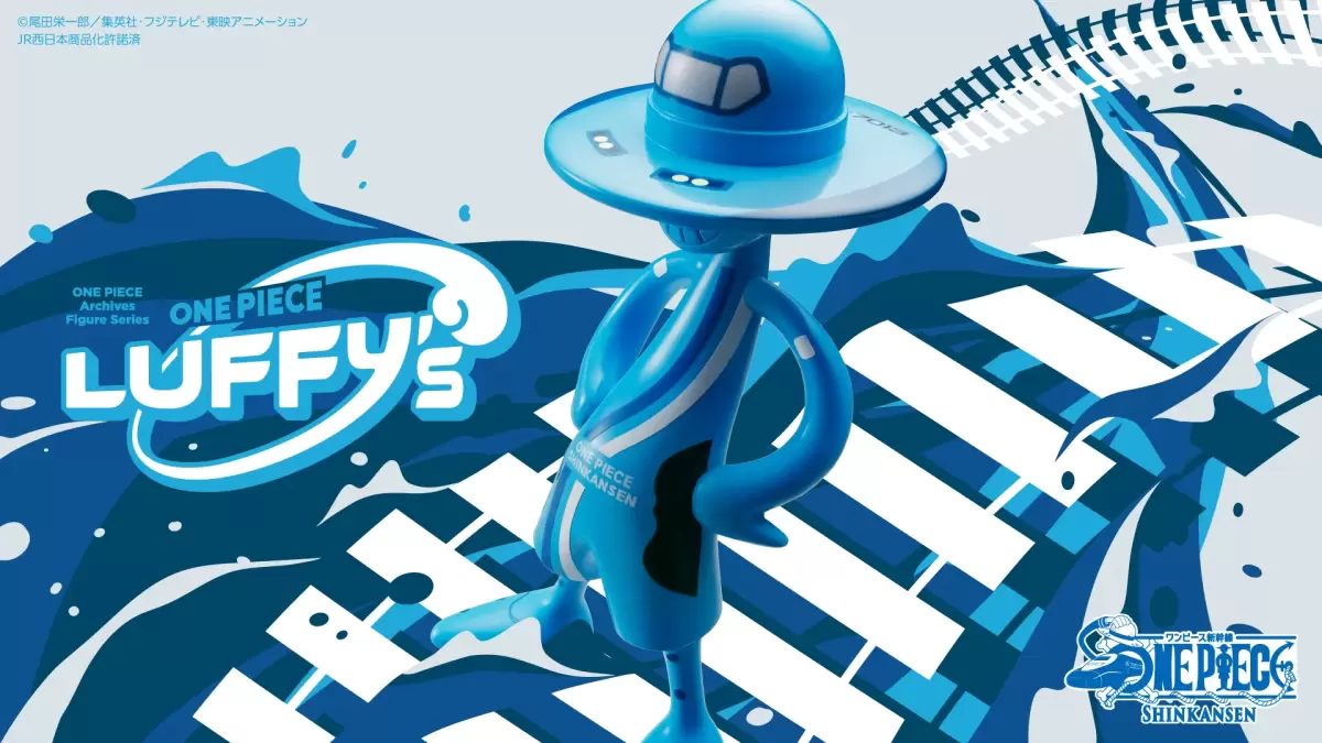 LUFFY's ONE PIECE Shinkansen Setouchi Blue 0