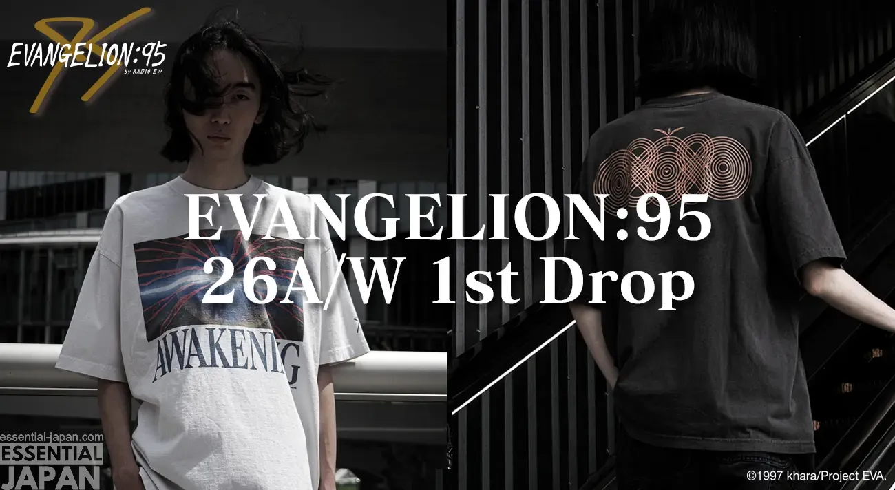 evangelion 95 fall winter 2026 collection 17