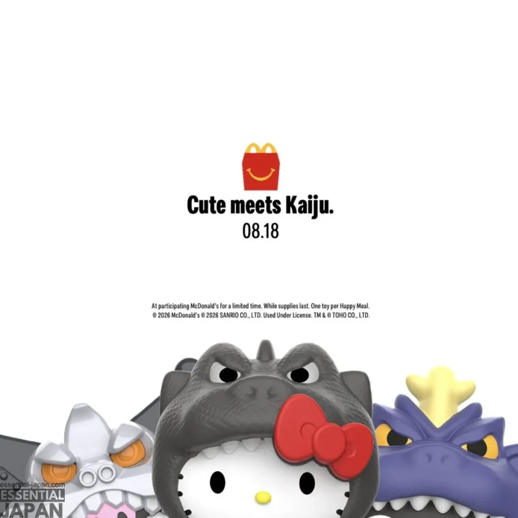 godzilla x hello kitty mcdonalds sanrio 1