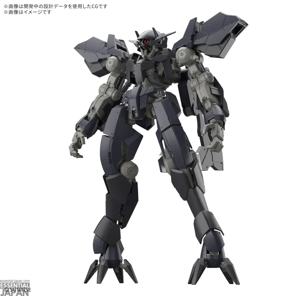 gundam FULL MECHANICS 1100 Graze Ein 4