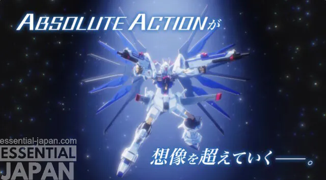 gundam absolute act first reveal 4