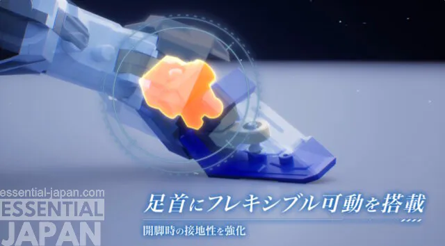 gundam absolute act first reveal 8