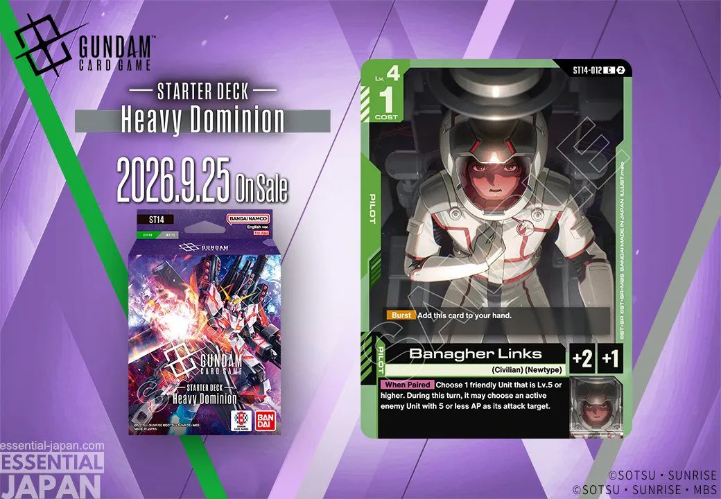 gundam card game st11 st12 st13 st14 cards 10