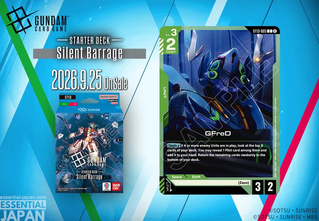 gundam card game st11 st12 st13 st14 cards 11