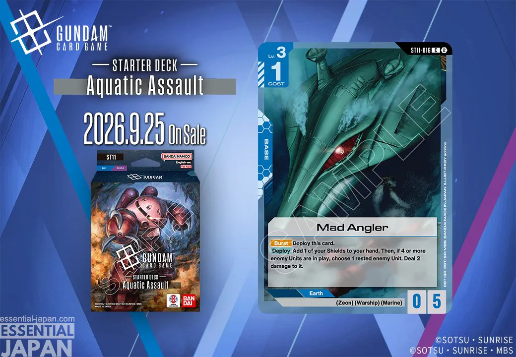 gundam card game st11 st12 st13 st14 cards 4