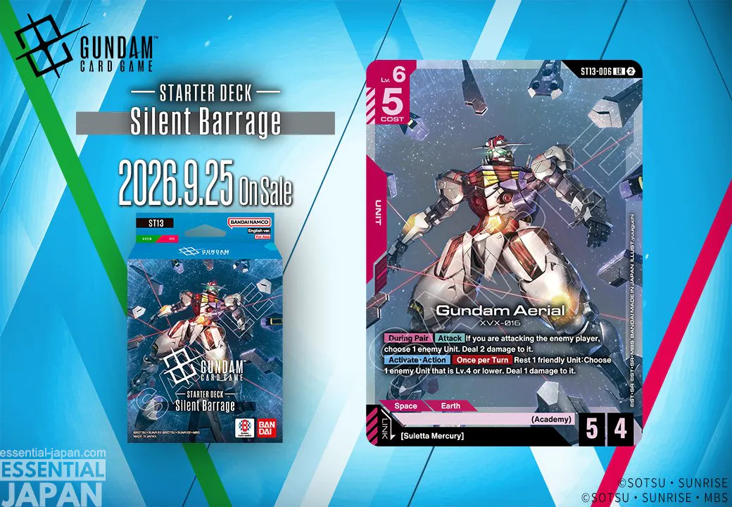 gundam card game st11 st12 st13 st14 cards 7