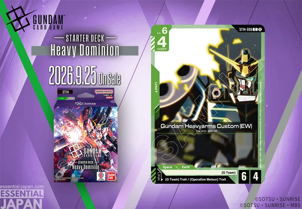 gundam card game st11 st12 st13 st14 cards 8