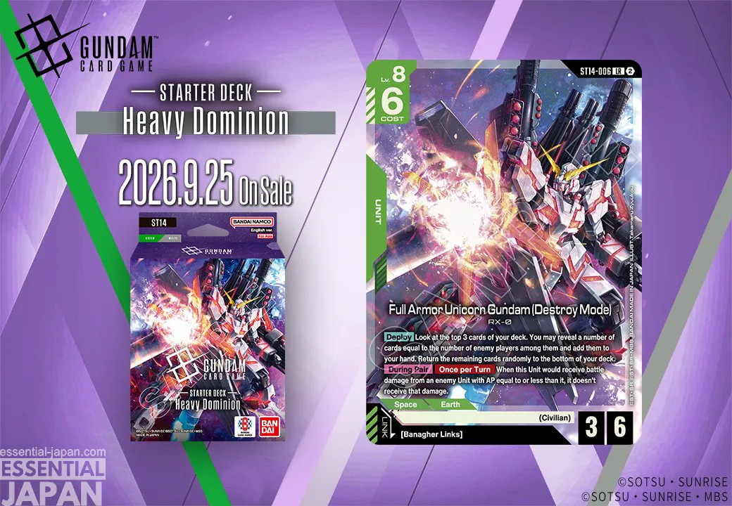 gundam card game st11 st12 st13 st14 cards 9