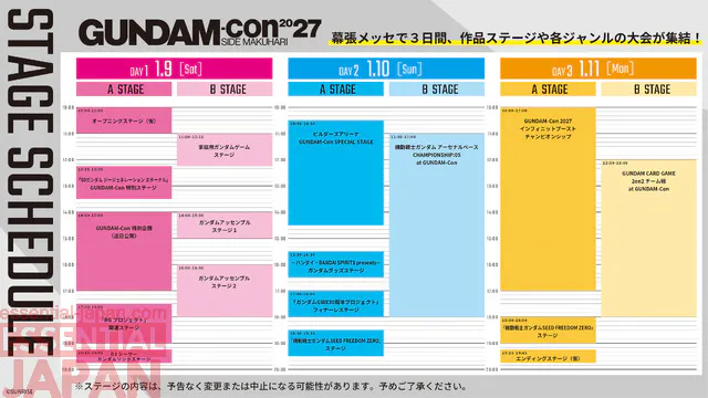 gundam con 2026 tickets 3