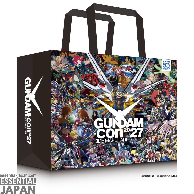 gundam con 2027 shopper bag
