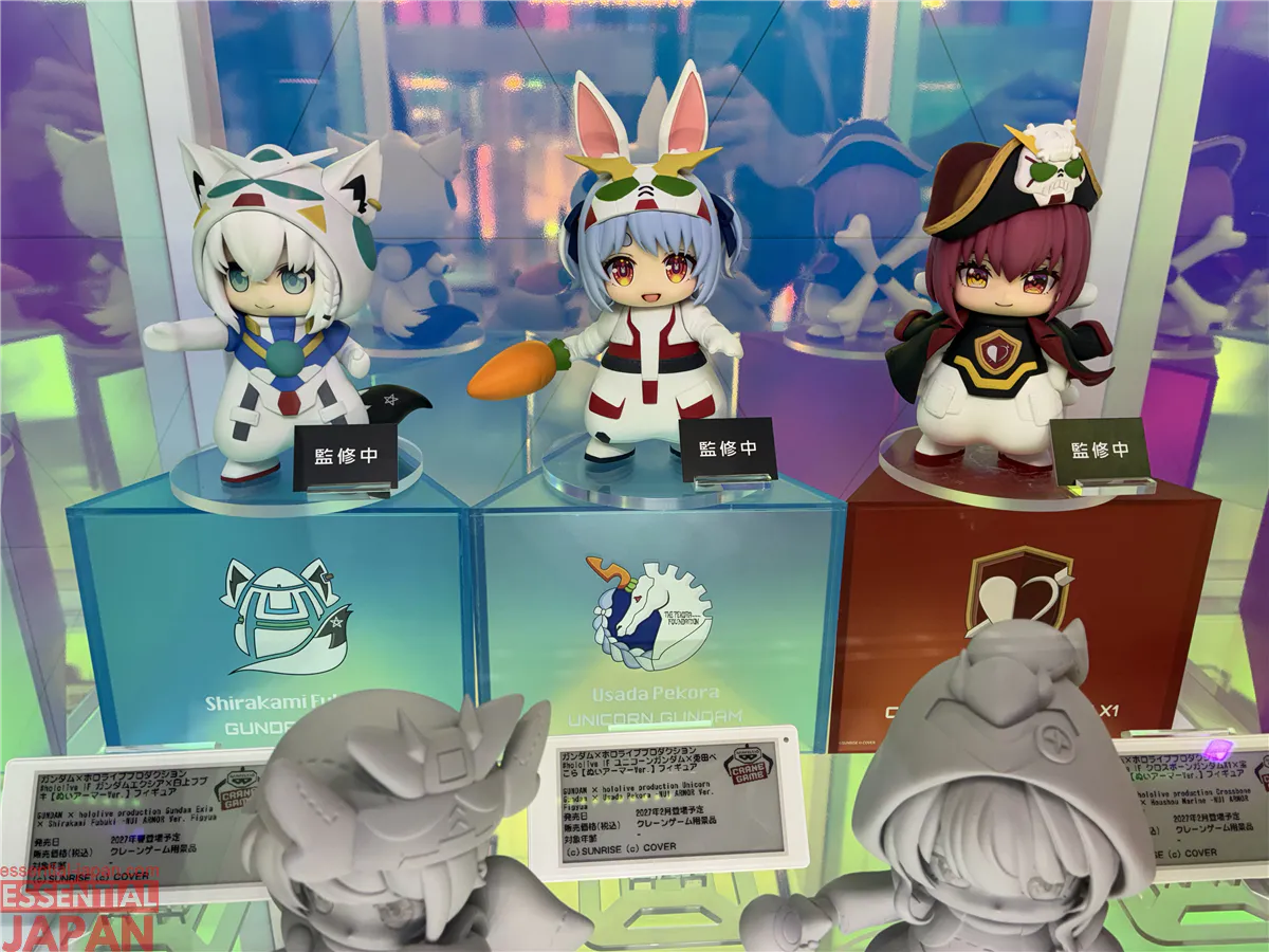 gundam hololive tokyo toy show 2026 26