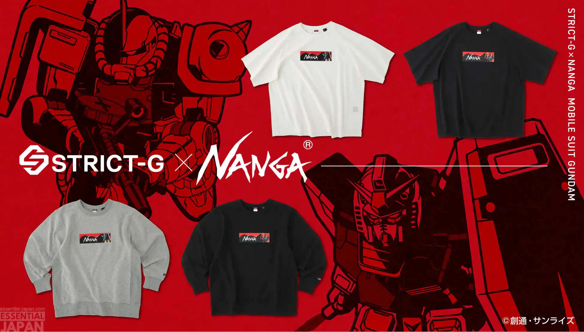 gundam nanga strict g shirt collab 7