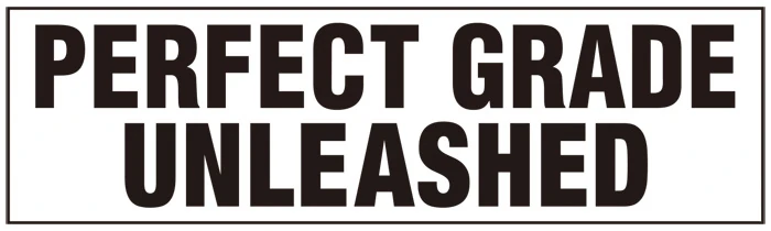 gunpla pg unleashed logo