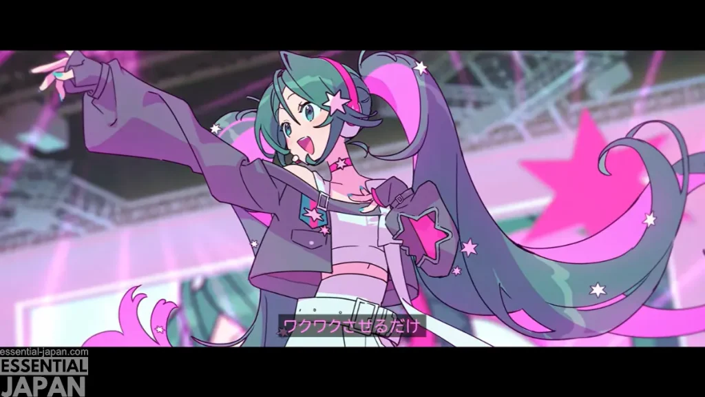 hatsune miku Zutto Atashi 1
