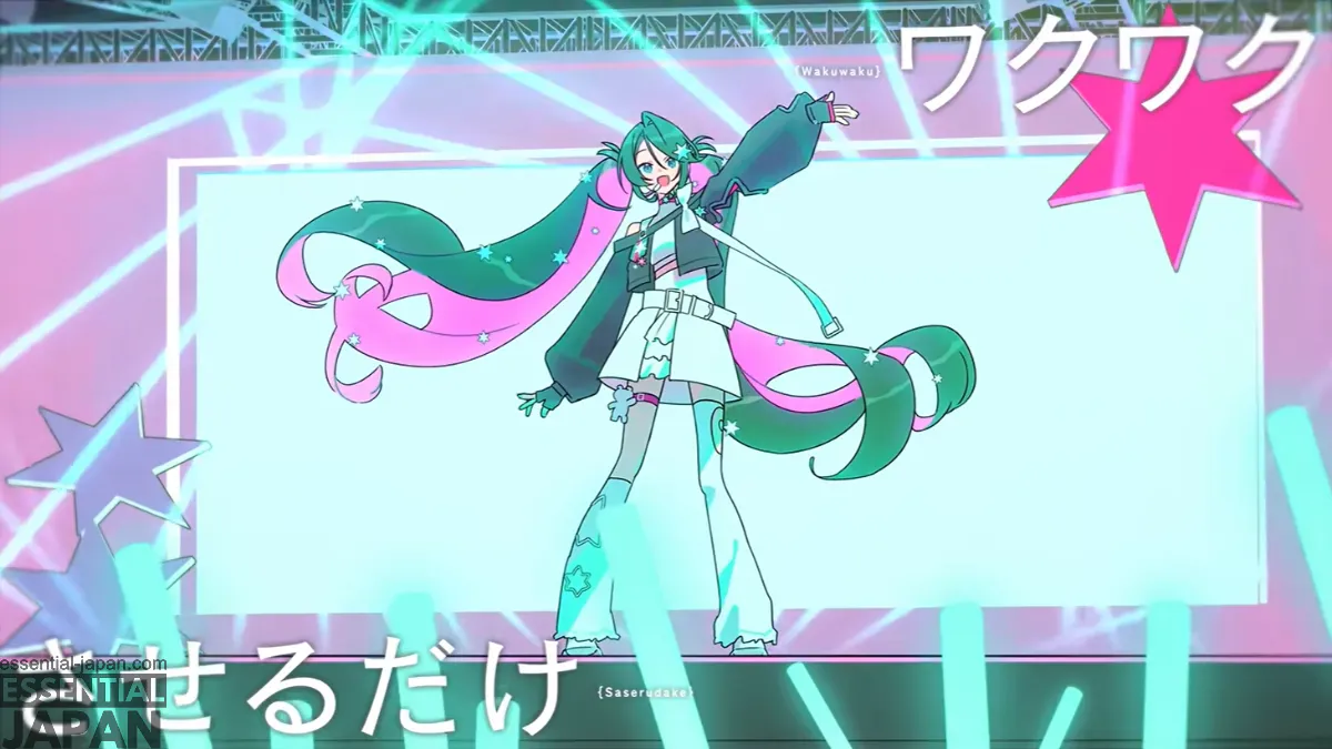 hatsune miku Zutto Atashi 4