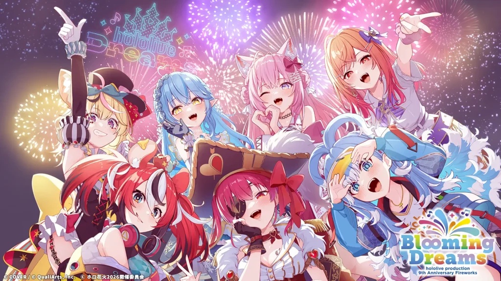 hololive Announces 9th Anniversary Events