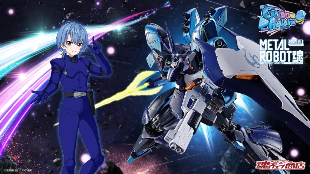 hololive metal robot spirits hoshimachi suisei 0