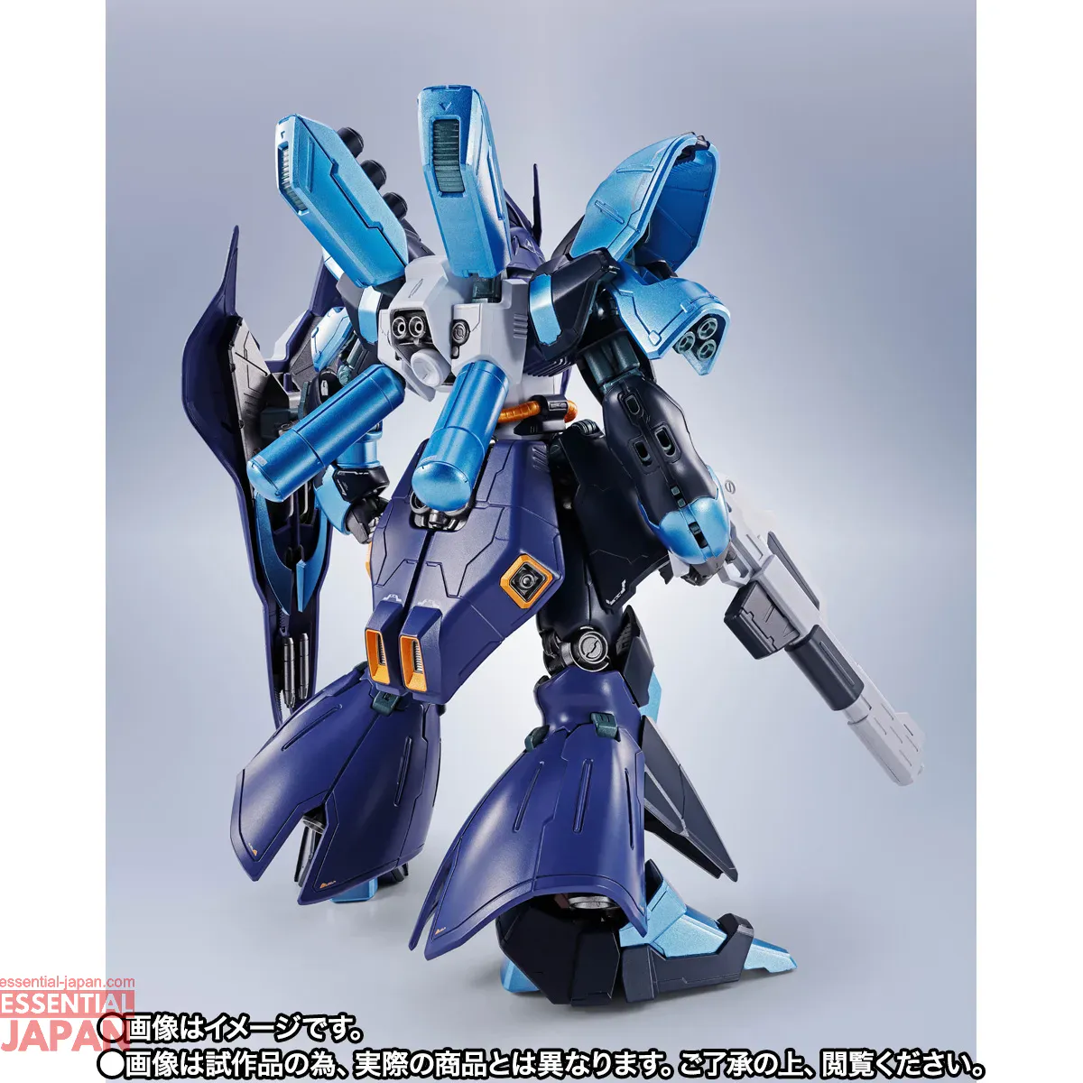 hololive metal robot spirits hoshimachi suisei 1