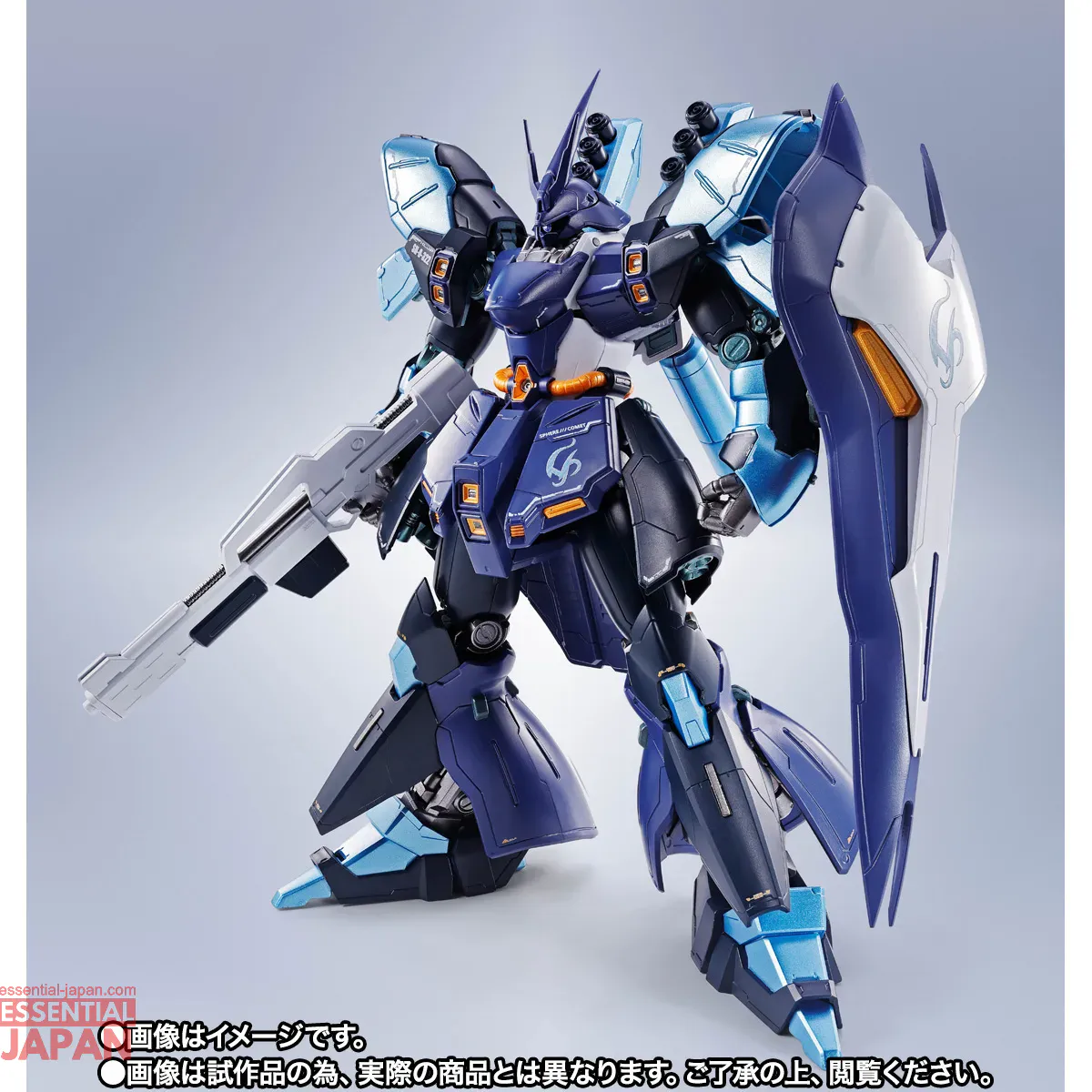 hololive metal robot spirits hoshimachi suisei 2