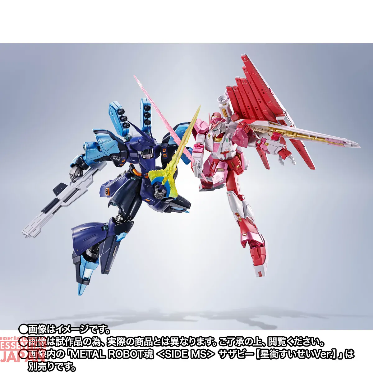 hololive metal robot spirits suisei miko 1