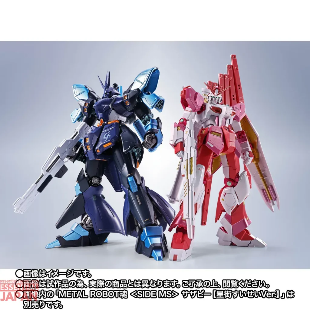 hololive metal robot spirits suisei miko 2