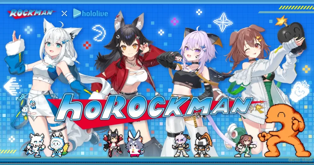 hololive x Mega Man Collab Merch 1