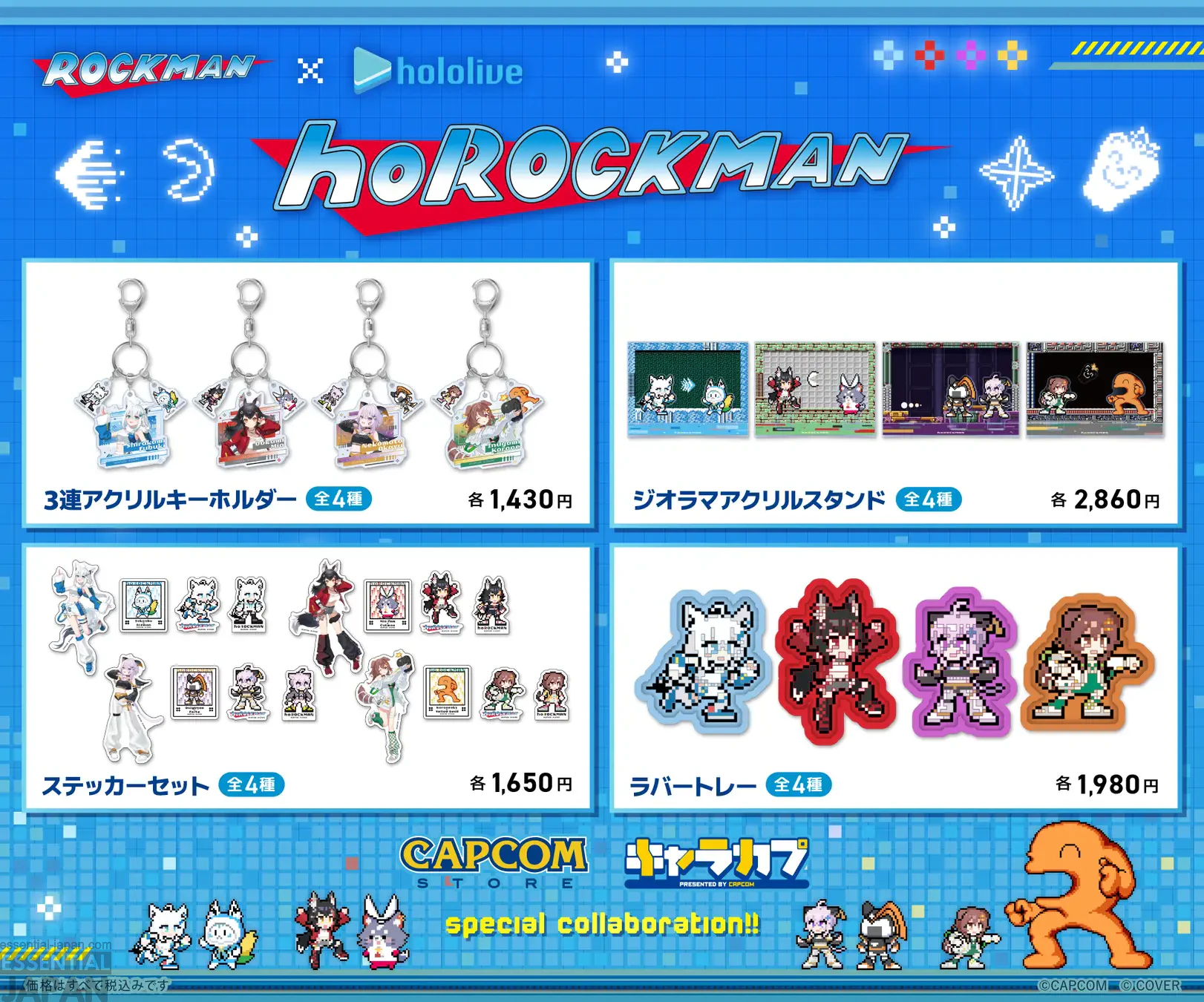 hololive x Mega Man Collab Merch 6