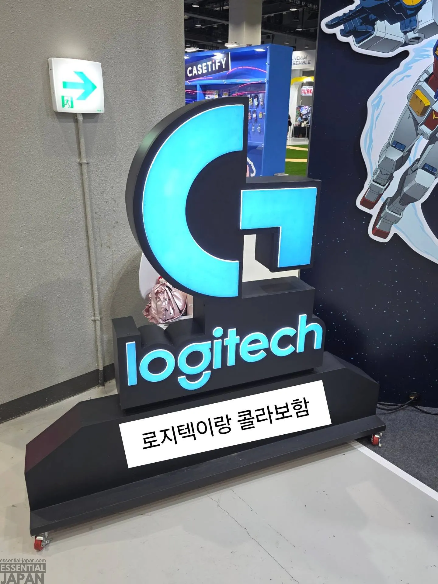 logitech g gundam keyboard mouse pc accessories 1