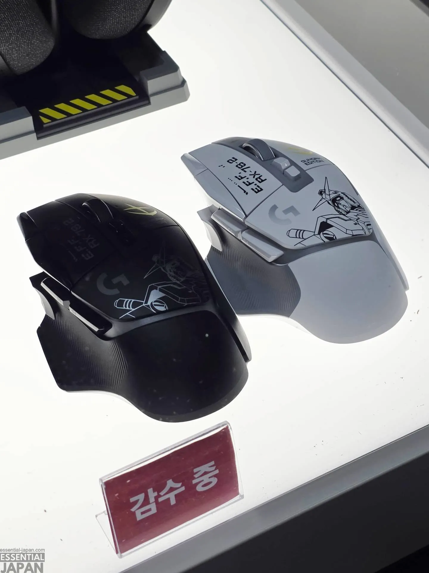 logitech g gundam keyboard mouse pc accessories 3
