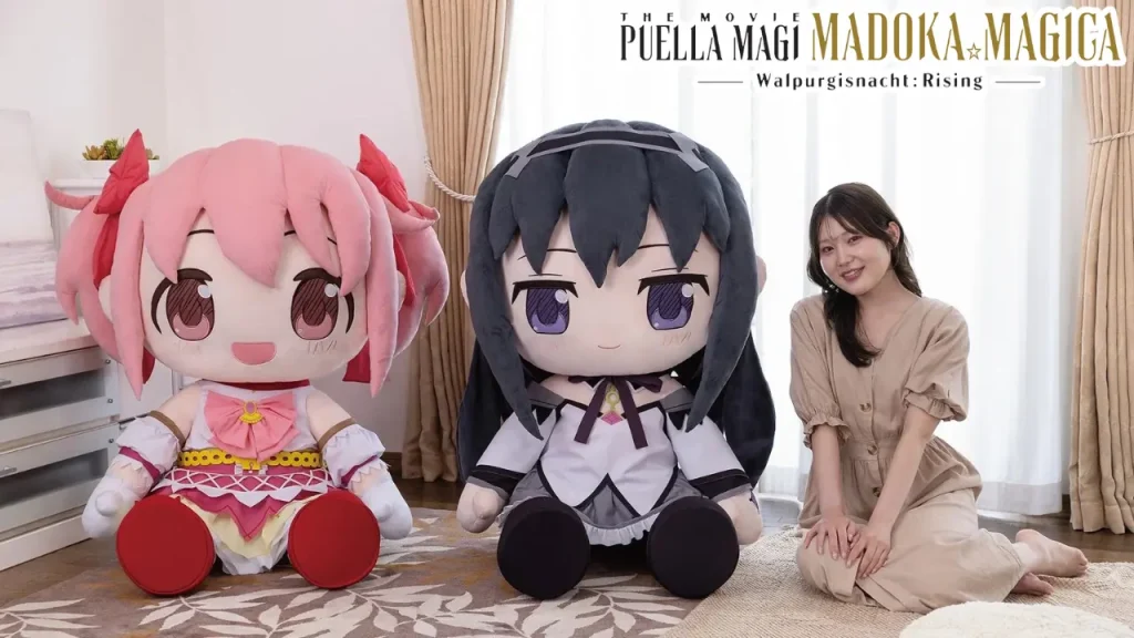 madoka doqute madoka homura plushies 0
