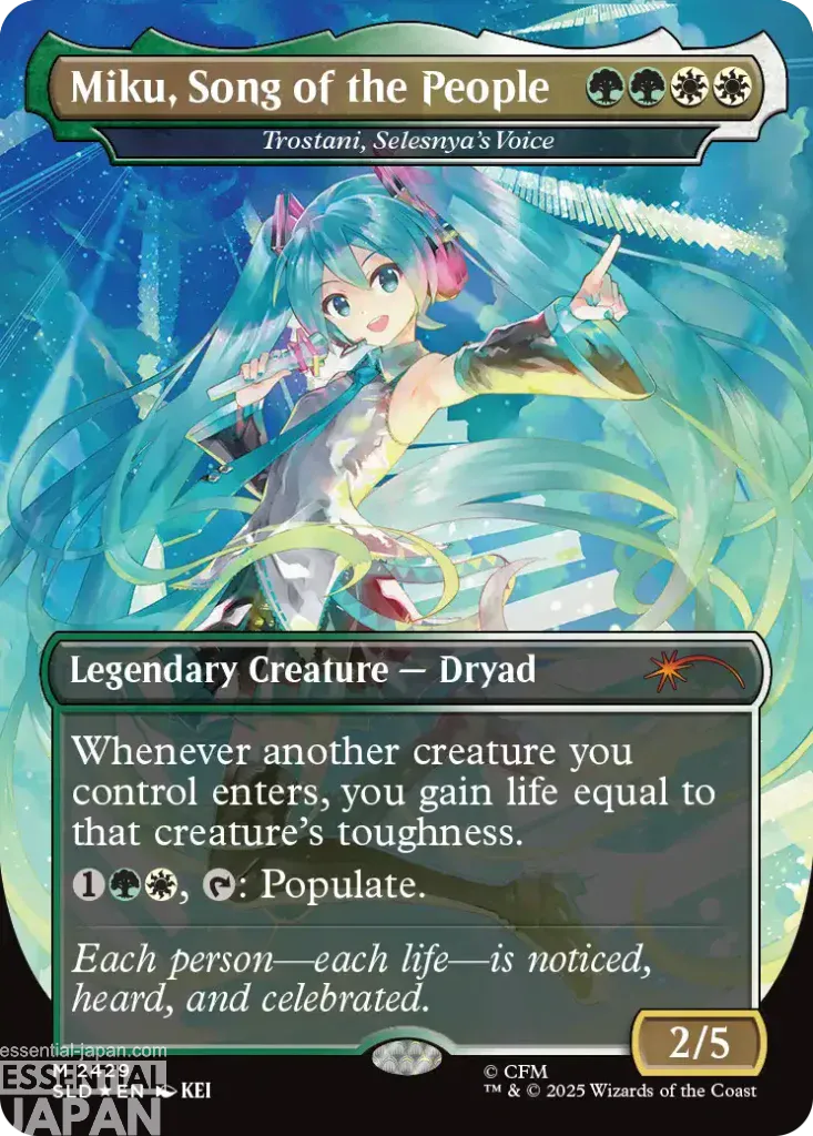 magic the gathering hatsune miku secret lair deck 11