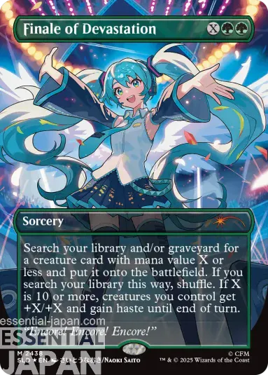 magic the gathering hatsune miku secret lair deck 13