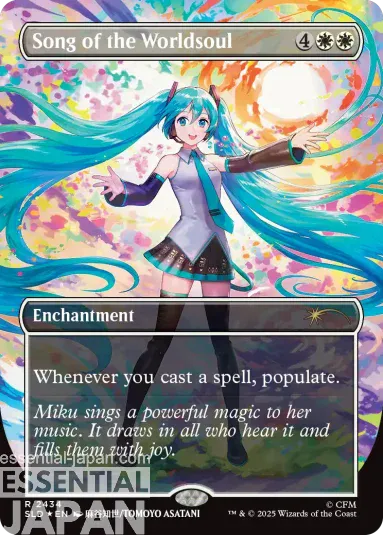 magic the gathering hatsune miku secret lair deck 14